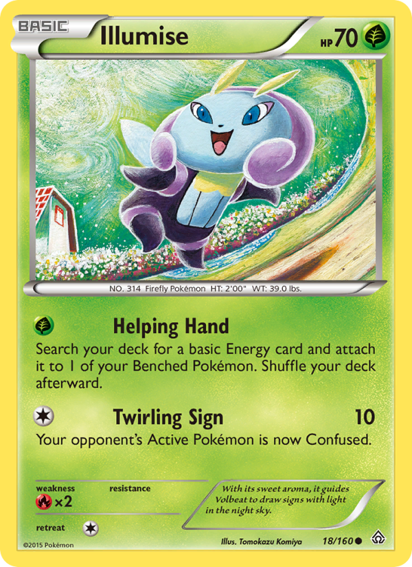 xy5-18